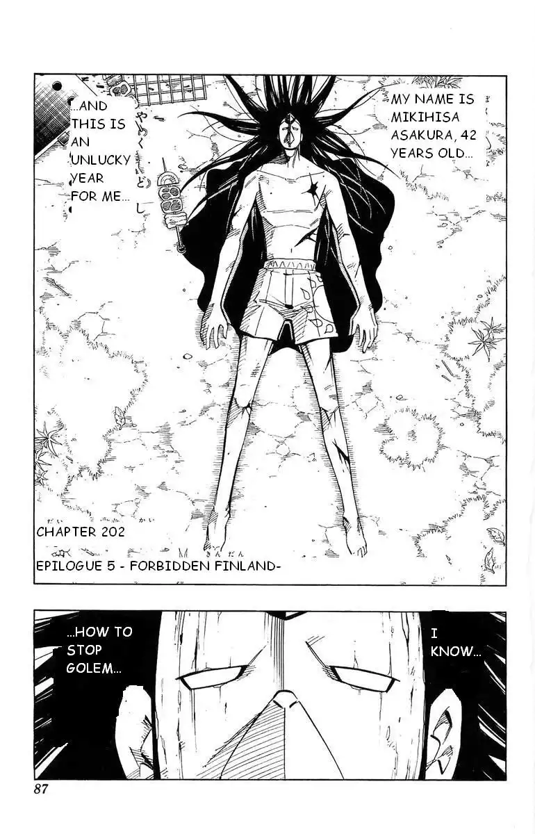 Shaman King Chapter 202 1